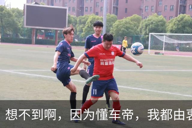 想不到啊，因为懂车帝，我都由衷赞同罗翔了