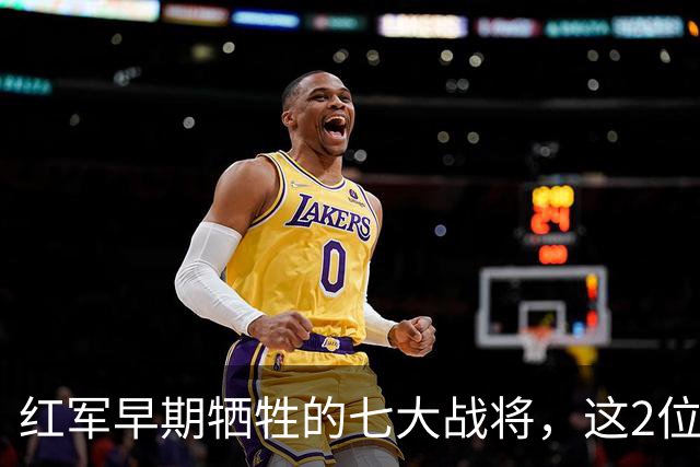 红军早期牺牲的七大战将，这2位是元帅级人物